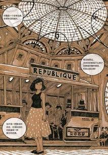 欧美国产精品,国产精品的璀璨篇章